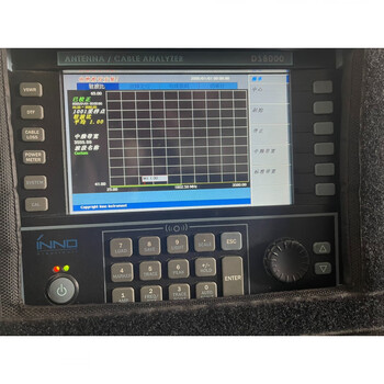 Standing wave ratio meter - ds8000 - the machine has been calibrated - the function is ok - bring a back