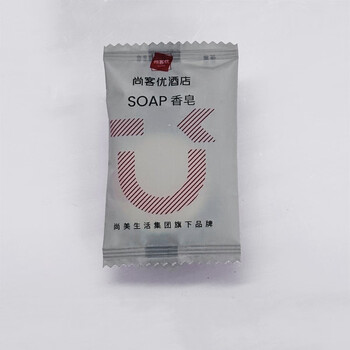 Miaopule shankeyou new u5 store slippers non-woven guest room supplies toothbrush toothpaste comb set 8g soap 3000 boxes