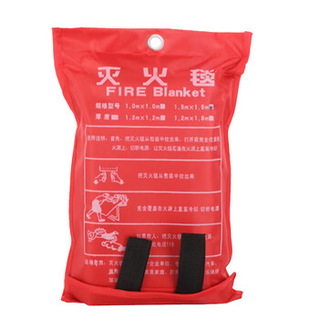 Boehringer fire blanket 13-234 1500 1500mm