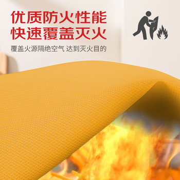 Silicone fire blanket fire protection national standard certification commercial kitchen household home emergency escape equipment flame retardant fireproof mat look for official certification made in china