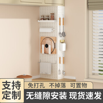 Yannan kitchen gas pipe blocking decoration natural gas water heater shielding cover water pipe gas hiding ugly hole board 50 yuan customization option