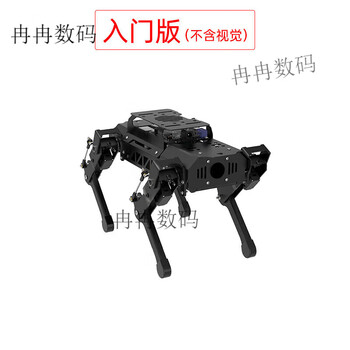 Huaner ros robot quadruped robot dog puppypi bionic intelligent programming ai vision large model raspberry pi 4b/5 entry version (without vision) raspberry pi 4b/4g