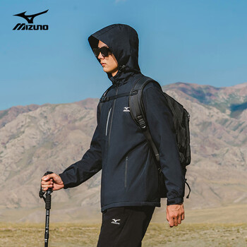 Mizuno outdoor casual jacket men's versatile men's hooded windproof and waterproof spring and autumn jacket