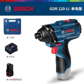 Bosch gdr120-li lithium impact driver 12v rechargeable electric screwdriver impact batch furniture gdr120 2.0 battery x1 official standard