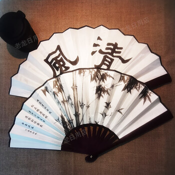 Ancient fan folding fan folding fan chinese style durable chinese style hanfu silk bamboo fan student performance portable dance 8-inch breeze