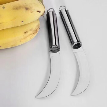 Luxu orange jackfruit knife sausage small scimitar modified into flower knife banana knife pineapple knife peeling knife fruit scimitar small sickle 1 pack of sharp and long-lasting small scimitar