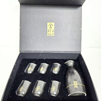 Shede wine set ceramic wine set 1 pot 6 wine glasses gift box wine glass wine divider ceramic wine set contains 1 pot 6 wine glasses