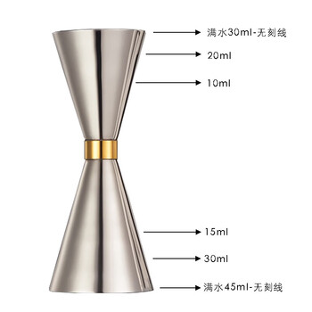 Wilkie wine measurer classic japanese wine measuring cup bartending measuring cup 304 stainless steel integrated ounce cup with scale tool mirror light 30/45ml