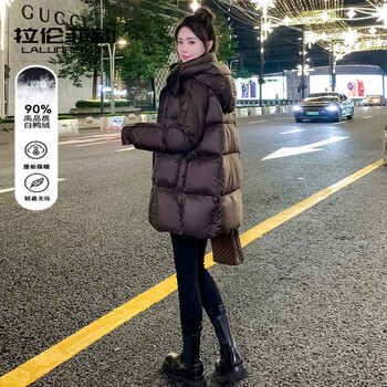 Laren feiyun high-end brand down jacket women's mid-length 2025 winter new korean version loose thickened white duck down little jacket brown (90 light luxury white duck down) s 80-110 catties