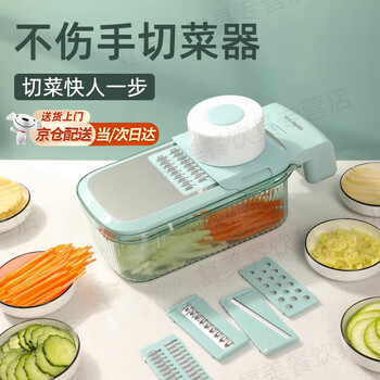 Oimg potato chip slicer and grater, adjustable thickness knife grater, kitchen utensils, multi-functional ginger potato planer and grater - basket + hand guard + 5 knives