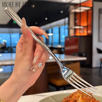 Fancychic316 stainless steel fork long handle western food home dining fork salad pasta western food fork main fork steak fork chenxing fork four pack