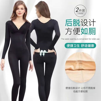 Banfise body-shaping long-sleeved trousers one-piece body shaping and take-off autumn and winter slimming postpartum abdominal waist and fat-burning corset body shaping 8280 black xl size recommended 115-130 catties