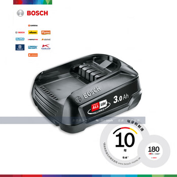 Dongcheng german bosch power tools green household diy series vacuum cleaner device accessories 18v lithium battery 3.0ah (grey)