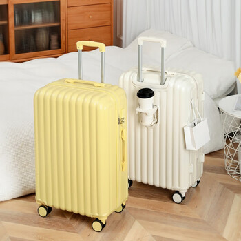 Punami suitcase 20-inch small boarding case for boarding the plane, trolley case for male and female students, high-looking password box suitcase, fresh milk white - thickened and durable, 18-inch check-in-free boarding case