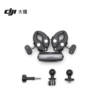Dji osmo double-head clamp osmo nano/osmo 360//osmo action 5 pro/osmo action 4/osmo action 3 accessories