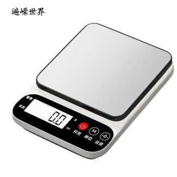 Bianrong world kitchen scale 7kg 0.1g pcs