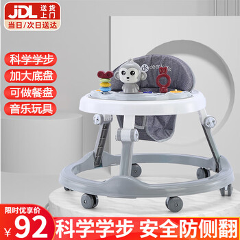 Jot tmm baby walker new anti-o-leg baby walking aid 6-18 months multi-functional stroller anti-rollover toy car graphite gray + music plate toy