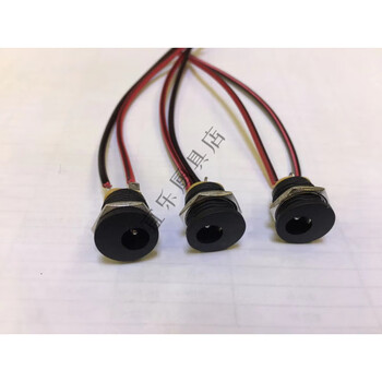 Electronic scale switch accessories, universal cord-free solderless three-speed switch with cord, ship type tcs electronic scale power switch, round hole charging port (three cords)