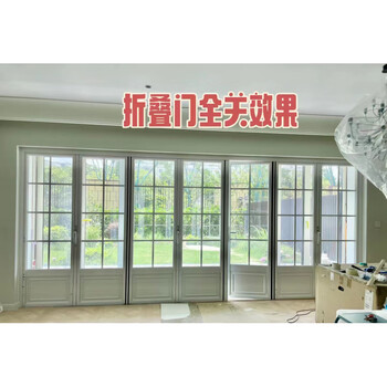 Invisible gauze french retro folding door anti-pinch heavy-duty folding door balcony living room aluminum alloy 68 hidden 68 anti-pinch hidden hinge folding door (1.6 material)