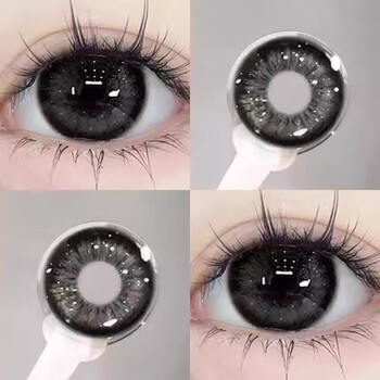 Haichang new new eye moisturizing liquid + half-year disposable contact lens large diameter new black natural innocent pure desire invisible genuine matte snow mountain black 14.5 two pictures plus haichang moisturizing eye liquid one pair free care 0 degrees