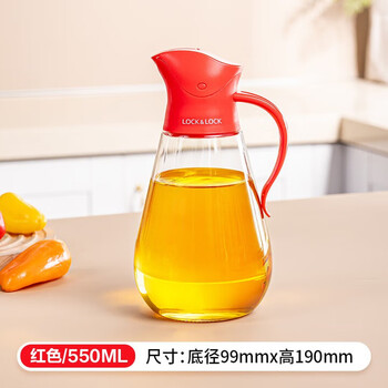 Lock&lock glass oil kettle leak-proof oil bottle seasoning soy sauce rice vinegar bottle kitchen household large capacity automatic opening and closing red cko101red oil pouring kettle 550ml 550ml