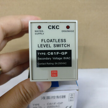 Songling motor ckc liquid level controller water level water supply relay c61f-gp liquid level relay c61f-gp/220v