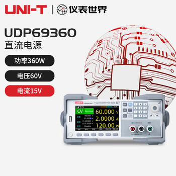 Unilide dc regulated power supply udp69360 switch digital display single channel udp69200 wide range programmable adjustable dc power supply udp69360 (60v15a360w