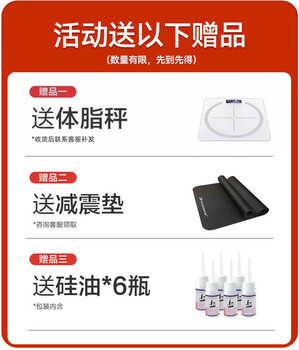 Hongmeng smart s8 treadmill small silent home model gym home vertical folding events consult customer service to get freebies