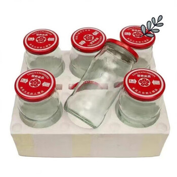 Haofanjie canning bottle glass bottle high temperature resistant food grade sealed high temperature retortable yellow peach can chili sauce empty bottle with lid round bottle 1000ml 6 bottles + 9 lids (thickened)