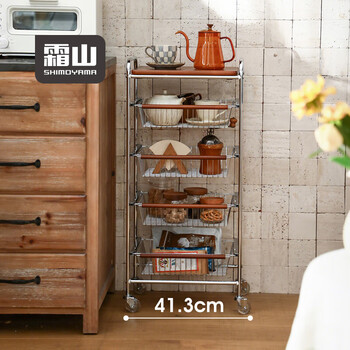 Shuangshan trolley kitchen multi-functional storage rack floor-standing multi-layer removable storage rack vegetable iron storage rack