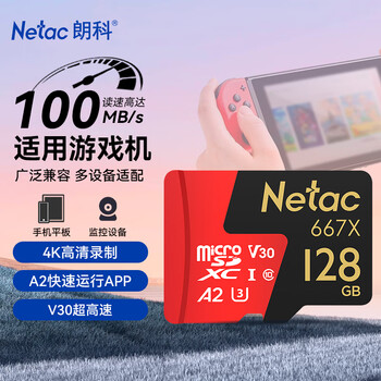Netac 128gb tf (microsd) memory card u3 c10 a2 v30 4k ultra supreme pro version memory card reading speed 100mb/s writing speed 40mb/s