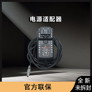 Zcam e2 m4 mark ii new domestic movie camera mft bayonet active lock z cam e2 m4 second generation m43 frame 4k 160fps camera poe+ power supply power adapter promotional price