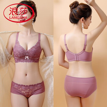 Langsha (langsha) wire-free comfortable four-breasted small breast push-up and secondary breast support anti-sagging bra lace latex bra set moonlight blue set 95c 42