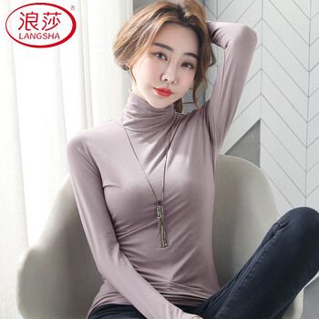 Langsha modal turtleneck bottoming shirt for women 2025 autumn and winter new temperament long-sleeved t-shirt for women with solid color top, leather pink m (91-105 pounds)