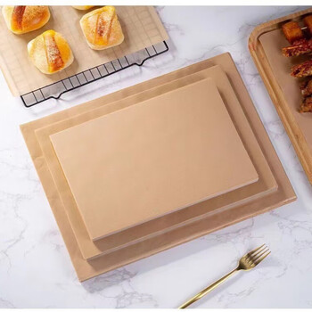 Xinfei log color barbecue mat baking paper mat waterproof and oil-proof oil-absorbing paper mat non-stick oil-absorbing paper commercial natural color 30*40cm500 sheets