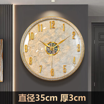Zunner wall clock living room 2026 new light luxury high-end home high-end modern simple high-end art clock wall hanging diamond model small size
