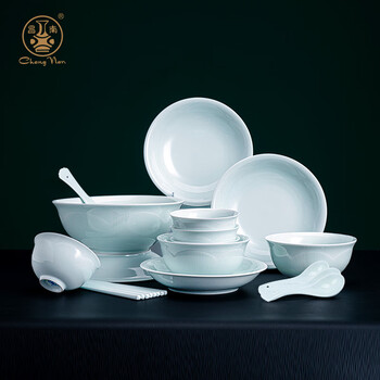 Changnan jingdezhen ceramic tableware high temperature celadon complete set of dishes and plates high-end housewarming holiday set gift 20 pieces