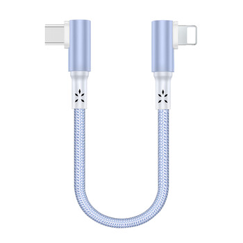 Maiwan short power bank elbow data cable 60w fast charging dual typec suitable for huawei apple 16iphone14/charging cable 50cm 0.1/0.2/0.3m car short line double elbow typec to apple purple hexagonal style 0.1m