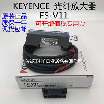 Yue changsheng supplies new original authentic keyence fiber optic amplifier fs-v11 n18n new high quality fs-n18n single amplifier
