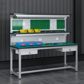 Kegan diy aluminum alloy anti-static workbench aluminum profile operating table computer table workshop factory assembly line assembly table repair table can be customized including accessories 1600*600*1600 double drawer