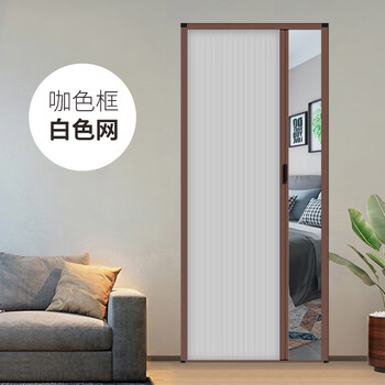 Renjuyi honeycomb folding partition sliding door small apartment aluminum alloy self-installed bathroom bedroom bathroom balcony simple sliding door aluminum alloy brown frame + white honeycomb curtain free stainless steel door lock