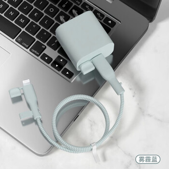 Umipa is suitable for apple 15pro charger cable protective cover 18/20w iphone 14 data cable sleeve anti-breakage and winding rope, haze blue - one color cable cover with dustproof plug 1.6 meters winding cable