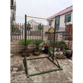 Fixed-free mobile horizontal bar for high school entrance examination student training pull-ups, indoor floor-standing single pole, household outdoor horizontal and parallel bars, indoor and outdoor horizontal bar, solid bar surface? ring (1.9-2.