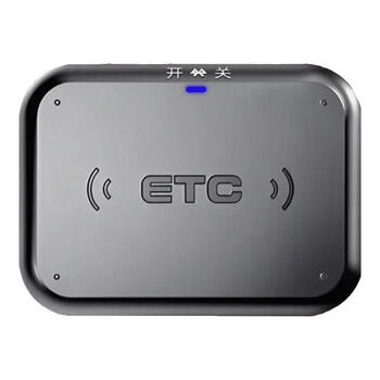 Faruijie's 2025 new etc cardless etc equipment handles national general high-speed access etc handheld smart all-in-one machine bound to alipay (no hidden consumption)