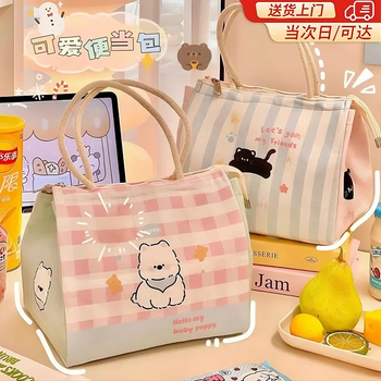 Jingchuan asahi lunch box bag handbag insulated bag lunch box bag lunch handbag office worker student bringing rice vertical meal bag lunch box insulated bag pink