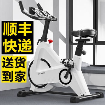 Konais household magnetically controlled exercise bike, spinning bike, silent pedal indoor weight loss equipment, fitness transport, sf express, delivery upstairs/home white, all inclusive
