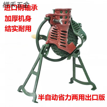 Fhjqb thickened cast iron hand-cranked corn thresher, household small manual corn peeler, manual electric dual-purpose corn thresher, new thickened cast iron with fine steel double bearings export version