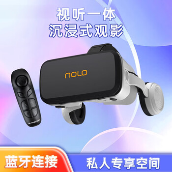 Hkmw huawei machine suitable for vr glasses cinema mobile phone dedicated ar head-mounted display eyes 3d smart glasses nolo n3 with bluetooth headset and handle