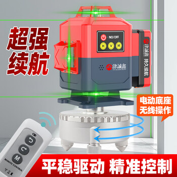 Jinchengxin intelligent voice electronic anping super bright green light infrared level 8/12 lines 16 laser strong light automatic leveling electronic anping green light special 8 lines