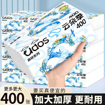 Yunduoji large pack of tissue paper 5 layers thickened large size paper towel napkins wettable toilet paper high quality facial tissue 5 layers 400 sheets * 6 pack
